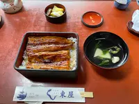 東家の写真・動画_image_429405