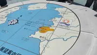 白崎海洋公園展望台の写真・動画_image_429503