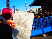 浅草寺の写真・動画_image_429559