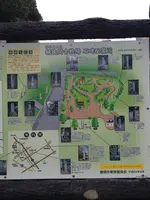 桶狭間古戦場伝説地の写真・動画_image_429611