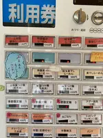 NAGISA okinawan ramen.の写真・動画_image_429658