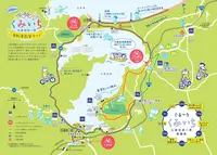 久美浜駅の写真・動画_image_429669