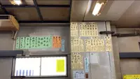 山田屋の写真・動画_image_429692