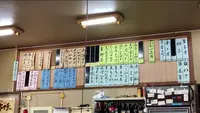 山田屋の写真・動画_image_429694