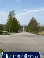 天に続く道の写真・動画_image_429796