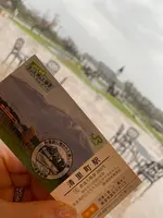 きよさと情報交流施設きよ〜るの写真・動画_image_429822