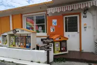 港川外人住宅街の写真・動画_image_429838