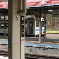 網走駅の写真・動画_image_429855