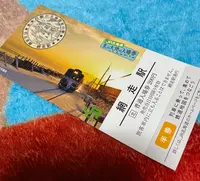 網走駅の写真・動画_image_429946