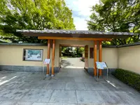 平山郁夫美術館の写真・動画_image_429982