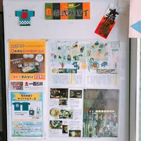 壱弐参（いろは）横丁の写真・動画_image_430110