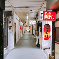 壱弐参（いろは）横丁の写真・動画_image_430111