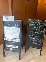 茶茶Ryu-reyの写真・動画_image_430188