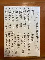 りんくる食堂の写真・動画_image_430264