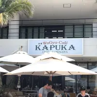 WaGyu-Cafe「KAPUKA」の写真・動画_image_430295