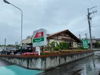 炭焼きレストラン さわやか 掛川インター店の写真・動画_image_430611