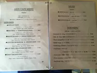 アイエン コーヒー＆ホステルの写真・動画_image_430691