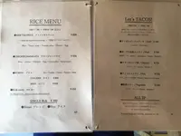 アイエン コーヒー＆ホステルの写真・動画_image_430694