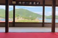 福禅寺 対潮楼の写真・動画_image_431099