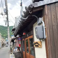 茜屋の写真・動画_image_431131