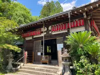 赤山禅院の写真・動画_image_431267