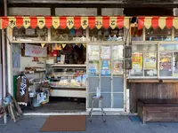 おやつとやまねこの写真・動画_image_431348