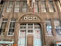 【閉業】ゆーゆーの写真・動画_image_431357