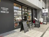 HOK STAND (ホックスタンド)の写真・動画_image_431362