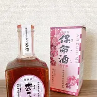 岡本亀太郎 本店の写真・動画_image_431401