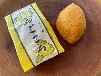 島ごころ　尾道長江店の写真・動画_image_431507