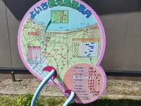 余市町の写真・動画_image_431591