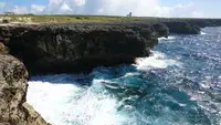日本最南端の碑の写真・動画_image_431870