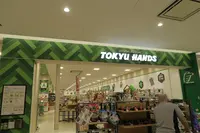 サンエー 浦添西海岸 パルコシティの写真・動画_image_432199