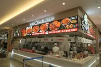 サンエー 浦添西海岸 パルコシティの写真・動画_image_432203