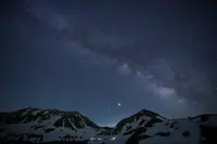 ホテル立山の写真・動画_image_432313