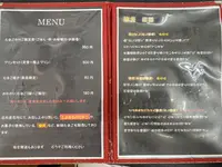 たまごやとよまる 松尾店の写真・動画_image_432339