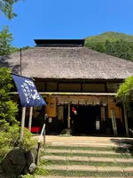 甘酒茶屋の写真・動画_image_432523
