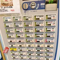 わたしの食卓 白島店の写真・動画_image_432698