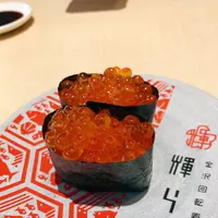 金沢回転寿司 輝らりの写真・動画_image_432789