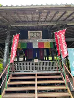 札所一番　四萬部寺の写真・動画_image_433002