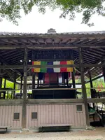 札所一番　四萬部寺の写真・動画_image_433003