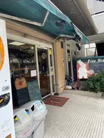 ファインブレッド 本店の写真・動画_image_433624