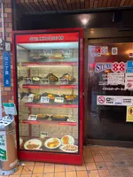 ステーキハウス８８ 辻本店の写真・動画_image_433868