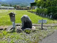 札所三番　常泉寺の写真・動画_image_433942