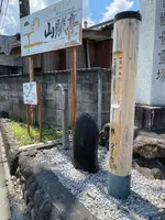 札所三番　常泉寺の写真・動画_image_433949