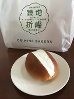 オリミネベーカーズ （ORIMINE BAKERS）の写真・動画_image_434178
