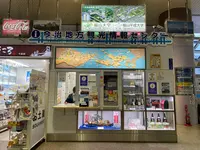 今治駅の写真・動画_image_434273