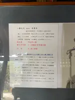 札所八番西善寺の写真・動画_image_434944