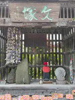 明智寺の写真・動画_image_434962