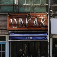 DAPASの写真・動画_image_435790